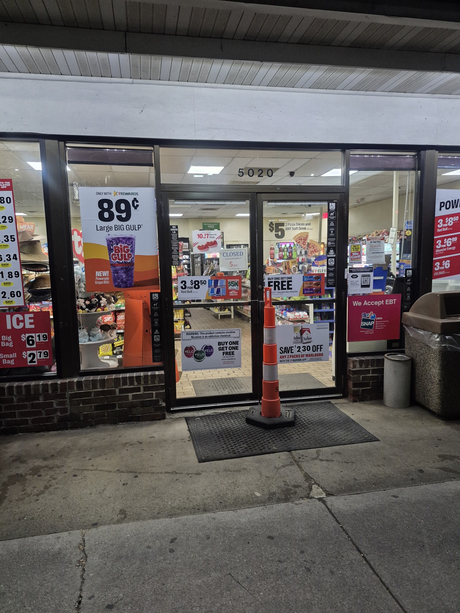 7-Eleven — photo