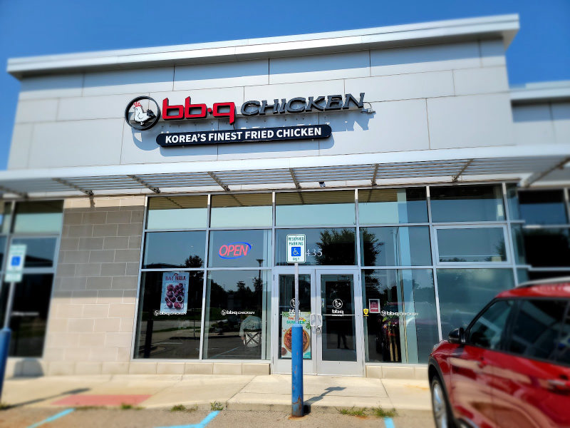 bb.q Chicken Troy in Troy