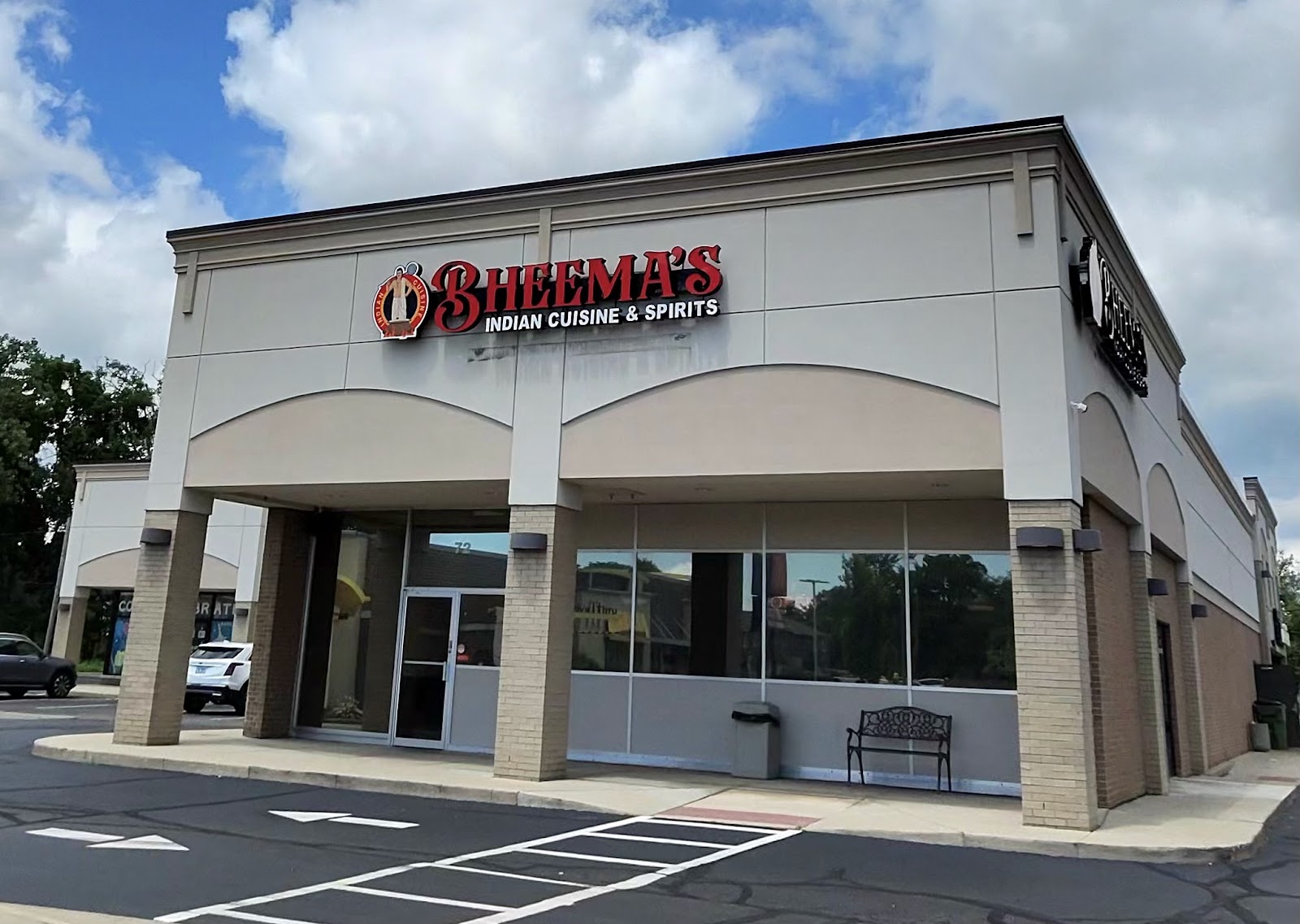 Bheema's Indian Cuisine & Spirits — photo