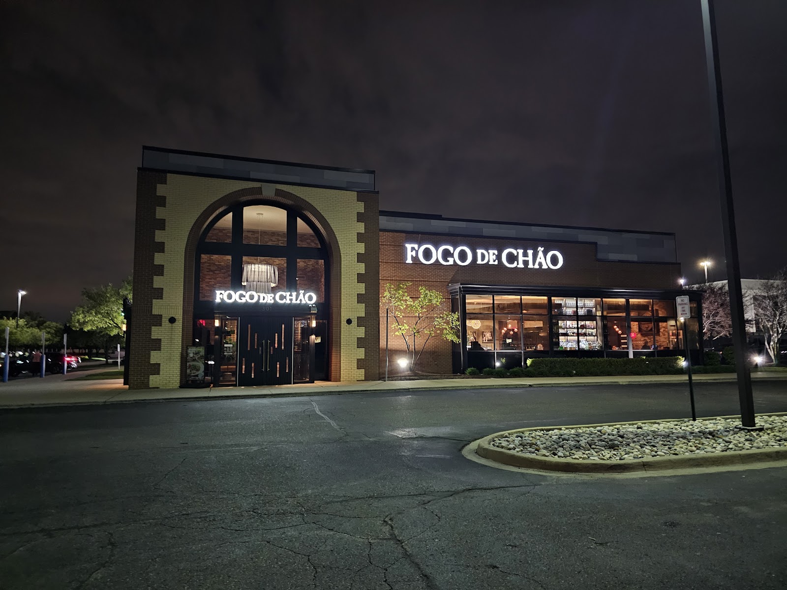 Fogo de Chão Brazilian Steakhouse — photo