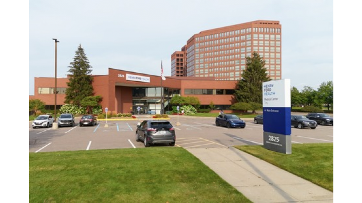 Henry Ford Medical Center - Troy — photo