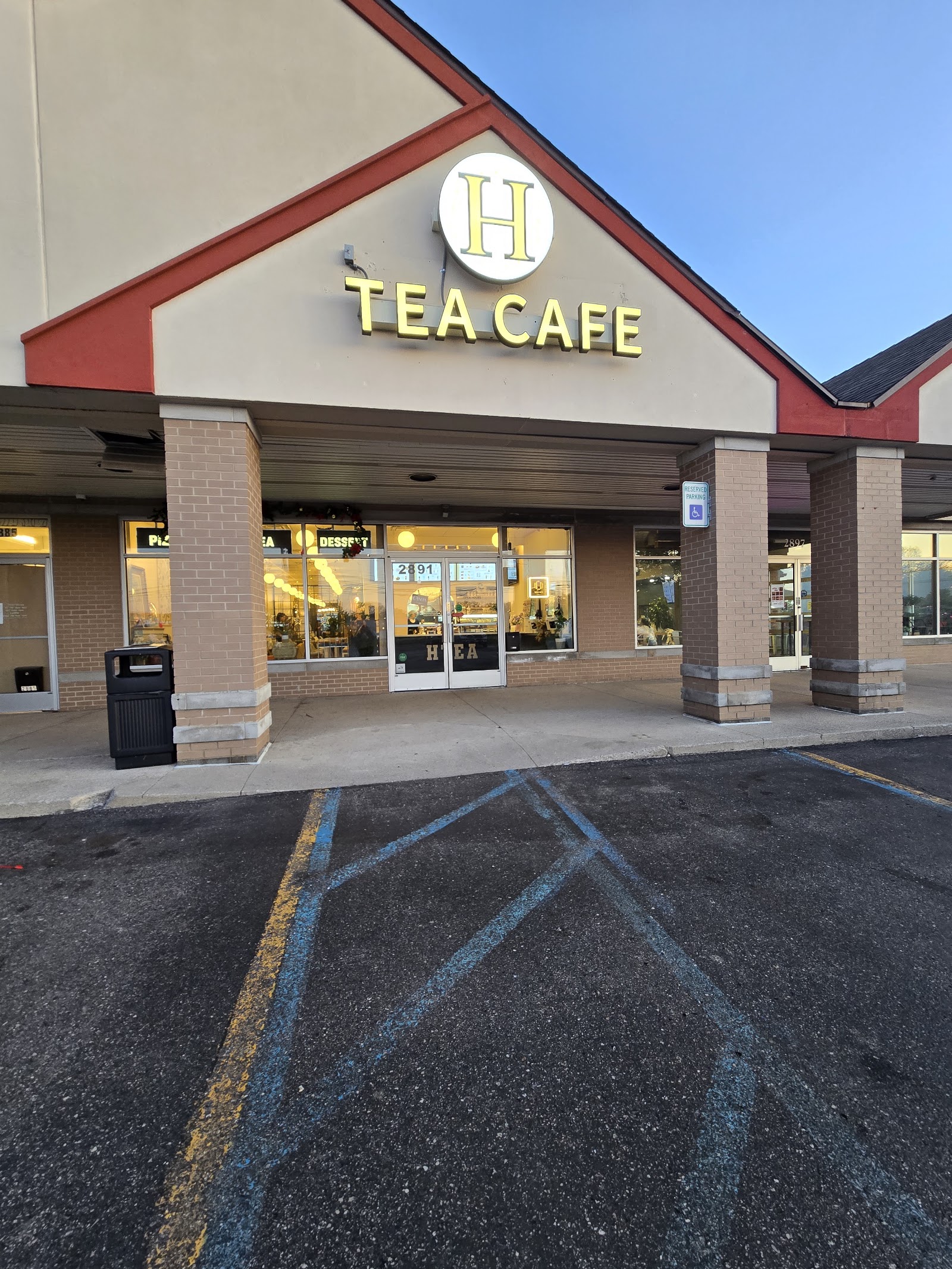 HTEA CAFE main photo