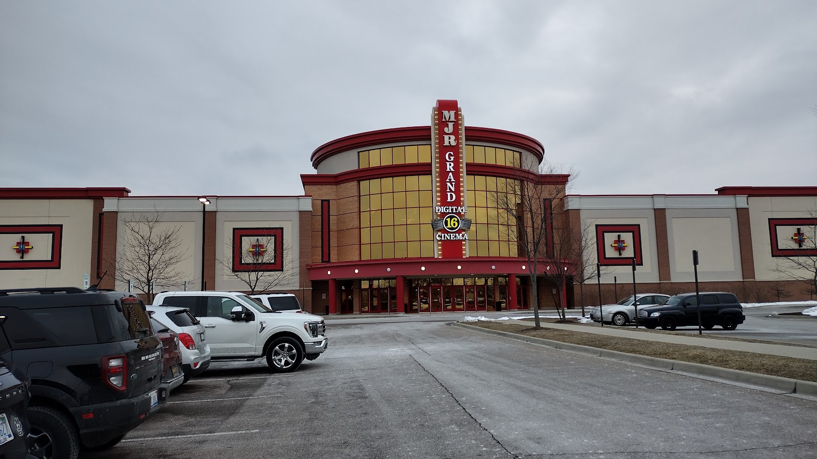 Mjr Epic Experience — photo