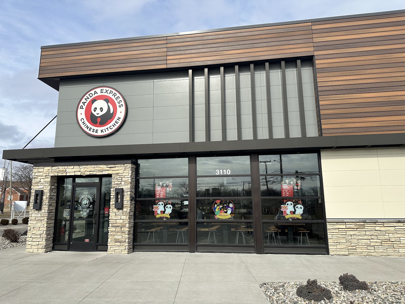 Panda Express — photo