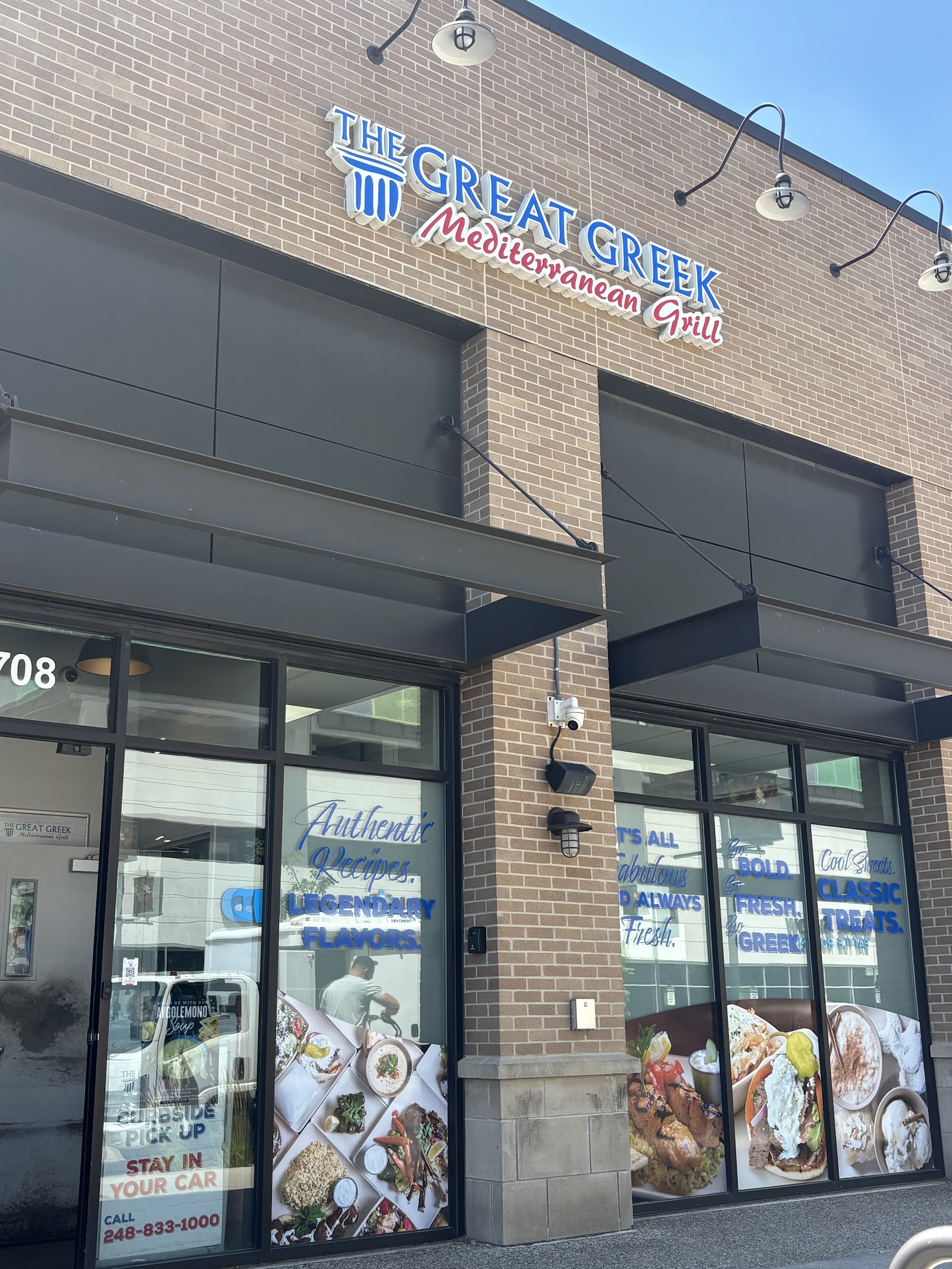 The Great Greek Mediterranean Grill - Troy, MI main photo