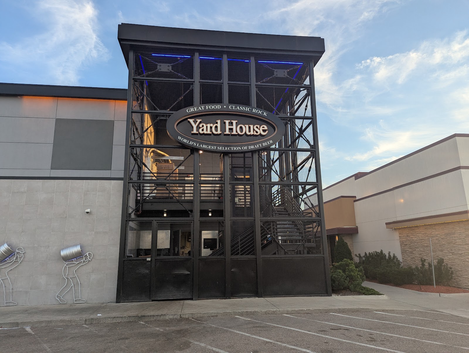 Yard House — photo
